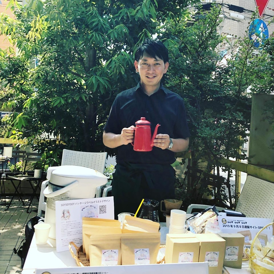 上石神井のユメミライカフェにて、国産有機大豆コーヒーの試飲会及び先行販売をさせていただきました。